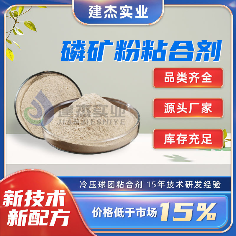 造成黃磷渾濁的原因主要包原因有哪些？