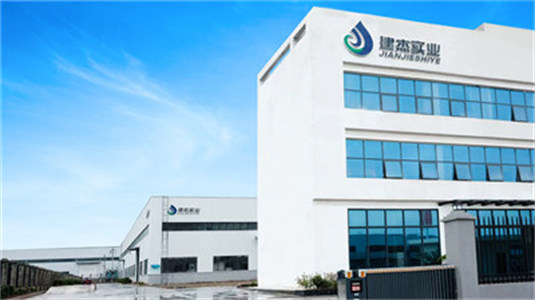 加入建杰，共創(chuàng)綠色未來(lái) | 建杰集團(tuán)2026年度招聘啟幕！